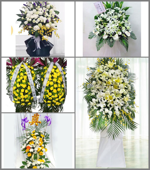 贵州毕节市纳雍县雍熙镇燎原村白事花篮预定